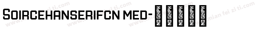 Soircehanserifcn med字体转换